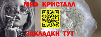кокаин VHQ Бугуруслан