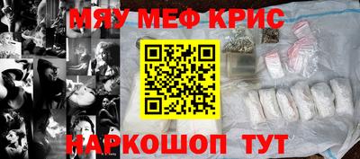 кокаин VHQ Бугуруслан