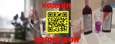 ПСИЛОЦИБИНОВЫЕ ГРИБЫ Бузулук