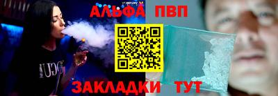 ПСИЛОЦИБИНОВЫЕ ГРИБЫ Бузулук