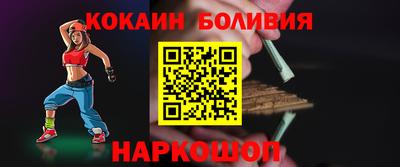 героин Будённовск