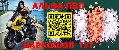 героин Будённовск