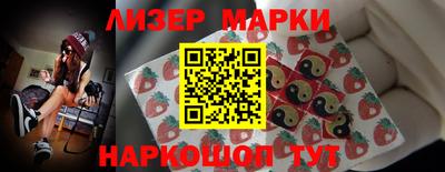 ПСИЛОЦИБИНОВЫЕ ГРИБЫ Бузулук