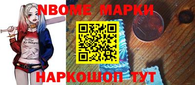 ПСИЛОЦИБИНОВЫЕ ГРИБЫ Бузулук