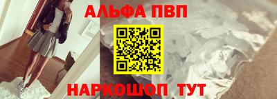 героин Будённовск