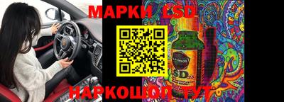 кокаин VHQ Бугуруслан