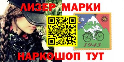 героин Будённовск