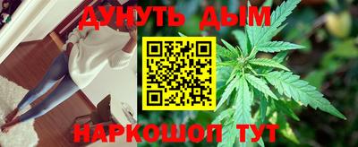 ПСИЛОЦИБИНОВЫЕ ГРИБЫ Бузулук
