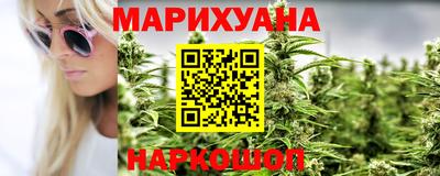 ПСИЛОЦИБИНОВЫЕ ГРИБЫ Бузулук
