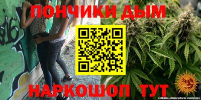 ПСИЛОЦИБИНОВЫЕ ГРИБЫ Бузулук