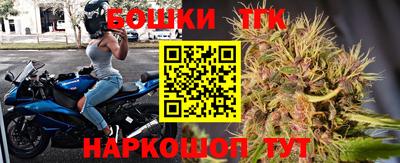 ПСИЛОЦИБИНОВЫЕ ГРИБЫ Бузулук