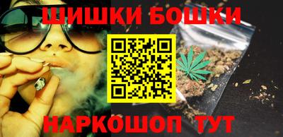 ПСИЛОЦИБИНОВЫЕ ГРИБЫ Бузулук
