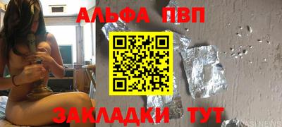 ПСИЛОЦИБИНОВЫЕ ГРИБЫ Бузулук