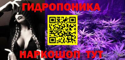 героин Будённовск
