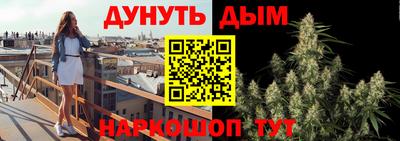 кокаин VHQ Бугуруслан