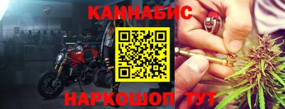 героин Будённовск