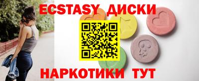 кокаин VHQ Бугуруслан
