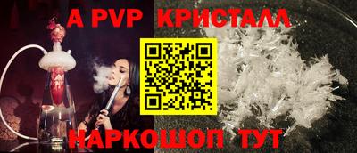 кокаин VHQ Бугуруслан