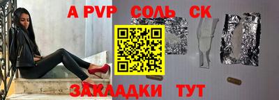 героин Будённовск