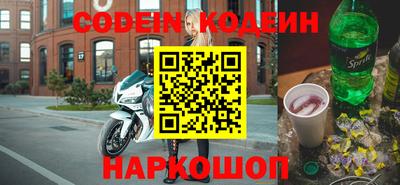 кокаин VHQ Бугуруслан