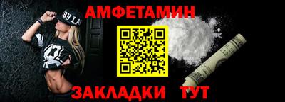 кокаин VHQ Бугуруслан