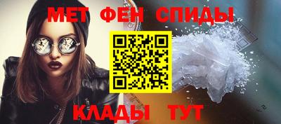 ПСИЛОЦИБИНОВЫЕ ГРИБЫ Бузулук