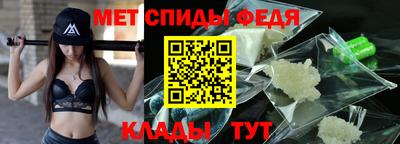 героин Будённовск
