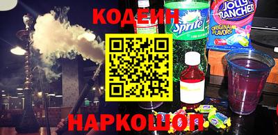 кокаин VHQ Бугуруслан