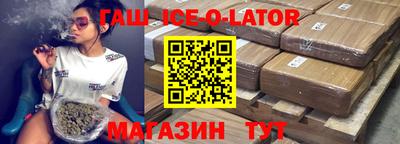 героин Будённовск