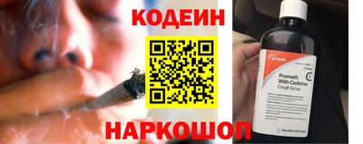 ПСИЛОЦИБИНОВЫЕ ГРИБЫ Бузулук