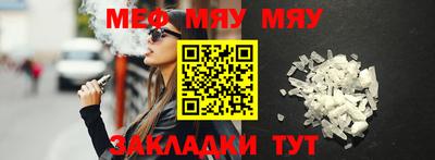 ПСИЛОЦИБИНОВЫЕ ГРИБЫ Бузулук