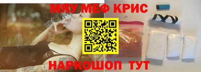 героин Будённовск