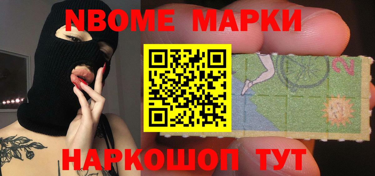 LSD-25 экстази кислота  Вход с VPN  Биробиджан  LSD-25 экстази ecstasy 
